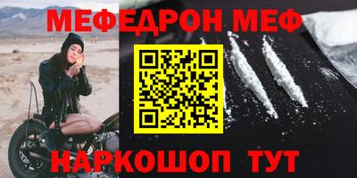 гидропоника Ликино-Дулёво
