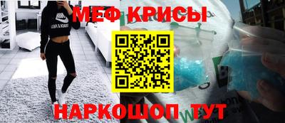 ALPHA PVP Лесосибирск