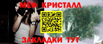 гидропоника Ликино-Дулёво