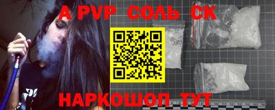 гидропоника Ликино-Дулёво