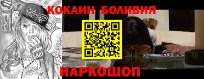 гидропоника Ликино-Дулёво