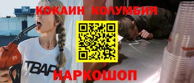 ALPHA PVP Лесосибирск