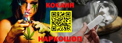 гидропоника Ликино-Дулёво