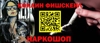 гидропоника Ликино-Дулёво