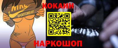 ALPHA PVP Лесосибирск