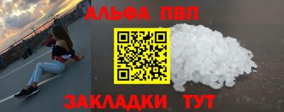 гидропоника Ликино-Дулёво