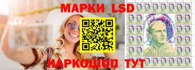 ALPHA PVP Лесосибирск