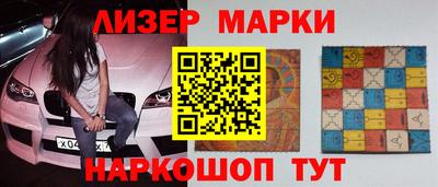 ALPHA PVP Лесосибирск