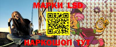 ALPHA PVP Лесосибирск