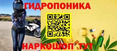 ALPHA PVP Лесосибирск