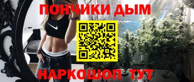 гидропоника Ликино-Дулёво