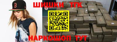 гидропоника Ликино-Дулёво