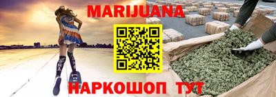 гидропоника Ликино-Дулёво