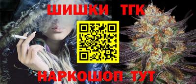 гидропоника Ликино-Дулёво