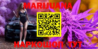 ALPHA PVP Лесосибирск