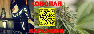 ALPHA PVP Лесосибирск