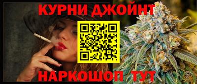 ALPHA PVP Лесосибирск