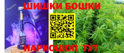 спиды Ливны