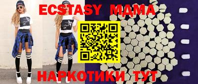 спиды Ливны