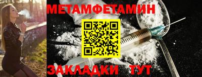гидропоника Ликино-Дулёво