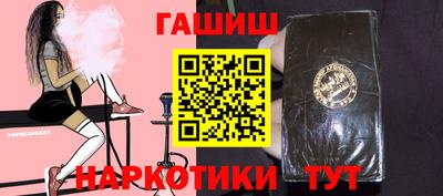 гидропоника Ликино-Дулёво