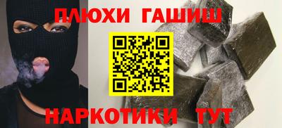 гидропоника Ликино-Дулёво