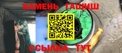 гидропоника Ликино-Дулёво