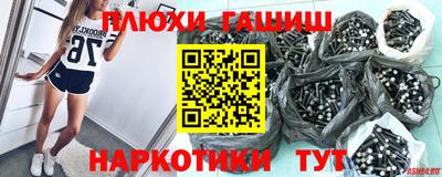 гидропоника Ликино-Дулёво