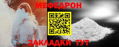 спиды Ливны